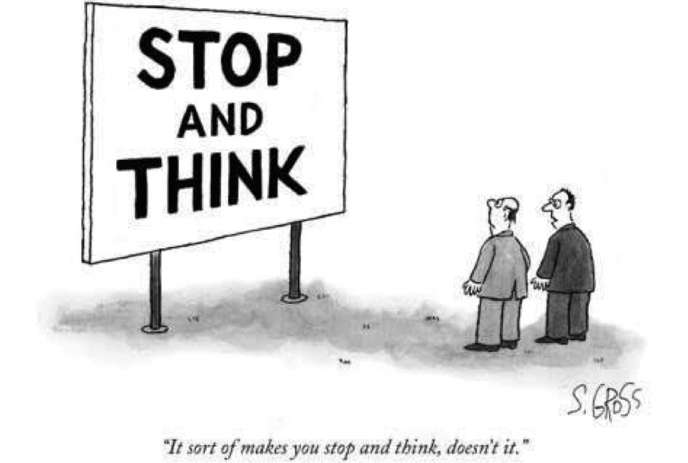 A Word About Soliciting Feedback